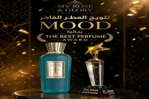 تتويج عطر جزائري دوليا من إنجاز فردي إلى رسالة أمل
