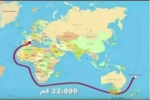نفي إلى اقصى المحيط .. كاليدونيا الجديدة ذاكرة لا تنفيها المسافات