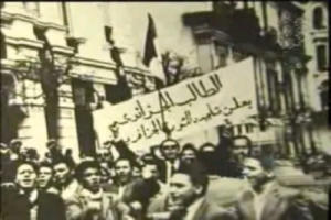 19 ماي 1956 .. حين خرج الطلبة من القاعات ودخلوا التاريخ